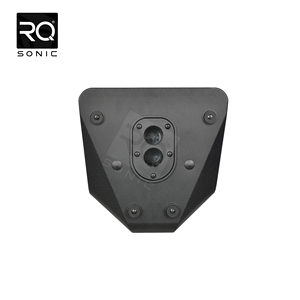 Rqsonic CAU10D7-0.8K 105 inch nhựa chuyên nghiệp loa âm thanh hệ thống PA âm thanh âm nhạc loa hoạt động - Product Image 4