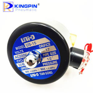 UNI-D UW श्रृंखला solenoid वाल्व UW-15/20/25/40/50 सामान्य रूप से बंद दो-स्थिति दो-रास्ता सभी तांबा - Product Image 4