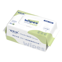 Lingettes nettoyantes humides jetables écologiques non tissées et biodégradables pour toilettes 18x14cm
