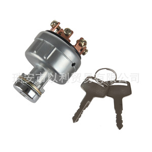 สวิตช์กุญแจสตาร์ท JK418 รุ่น 01054 สำหรับรถแทรกเตอร์และเครื่องจักรกลการเกษตร พร้อมกุญแจ สีเงิน - Product Image 1