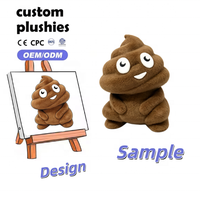 Nouveauté : Peluche drôle en forme de caca, jouet en peluche doux et moelleux, poupée de dessin animé, coussin décoratif mignon pour canapé, décoration de chambre, cadeau d'anniversaire pour enfants