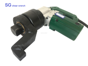 Clé dynamométrique électrique industrielle HiTens SG-EC35 3500 Nm 220 V, machine de serrage de boulons à limite de couple réglable, douille 1-1/2 pouces - Product Image 5