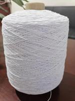 Filament de latex/caoutchouc haute ténacité, fil élastique teint pour la couture et le crochet