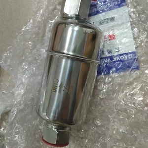 Accessoires de compresseur d'air personnalisables KS11H-16P, drain d'air, origine Chine, neuf - Product Image 3