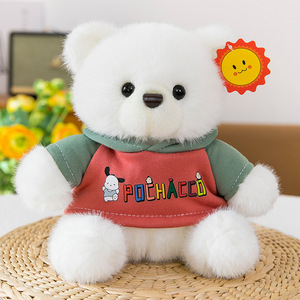 Peluche Super Morbido a Forma di <span class=keywords><strong>Orso</strong></span>, <span class=keywords><strong>Altezza</strong></span> 25cm, Giocattolo Imbottito in Cotone PP per San Valentino, Unisex - Product Image 6