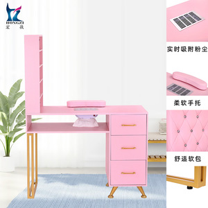 Table à ongles rose Hongzi avec rangement et collecteur de poussière pour usage en salon - Product Image 2