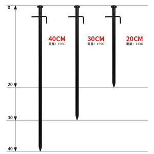 Estaca de Acero para Tienda de Campaña de 20cm, Grado Industrial, para Camping y Montañismo - Product Image 3