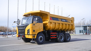 <span class=keywords><strong>Camion</strong></span> benne 6x4 <span class=keywords><strong>de</strong></span> 70 tonnes avec moteur 390 kW, modèle SKT105S, équipement minier hors route avec vérins, à vendre au Cameroun - Product Image 2
