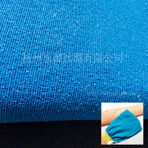 Tissu en viscose à toucher rugueux, tissu de loofah marocain, gants de bain exfoliants en tissu en rouleau pour le bain marocain - Product Image 1