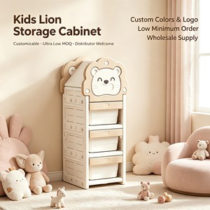 Armoire de rangement pour jouets style lion bébé, organisateur de salle de jeux pour enfants, commode <span class=keywords><strong>en</strong></span> plastique - Product Image 1
