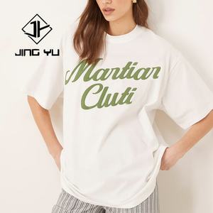 Camiseta de Verano para Mujer, Camiseta Blanca de Lujo con Cuello Redondo, Camiseta Informal Personalizada de Algodón Orgánico Holgada - Product Image 1