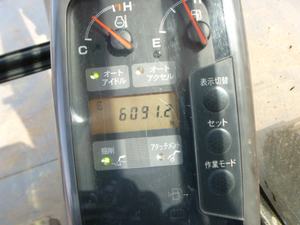 Excavatrice utilisée de Hitachi ZX135US - Product Image 4