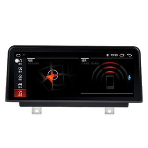 Reproductor de DVD para Auto, Sistema de Infoentretenimiento IVI con Pantalla Grande para Vehículos <span class=keywords><strong>BMW</strong></span> 320i 330i M340i <span class=keywords><strong>318d</strong></span> 320d 330d 320d XDrive <span class=keywords><strong>2018</strong></span> - Product Image 1