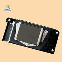 Tête d'impression déverrouillée Dx5 F158, tête d'impression éco-solvant Dx5 F158000 pour imprimante, pièces de machines d'impression