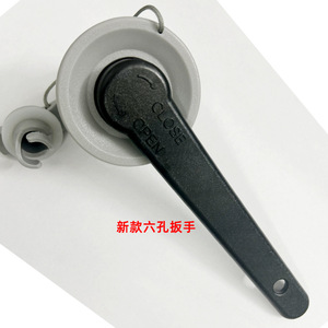 LCO-SPORT Llave para Válvulas de Bote Inflable, 8 Dientes, Plástico Negro, Herramienta Accesoria para SUP y Kayak - Product Image 5