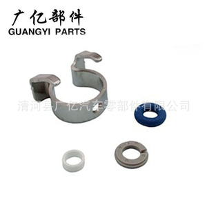 Kit de Reparación de Inyectores Guangyi C2D24387 LR037089 de Acero para Land Rover Jaguar - Product Image 4