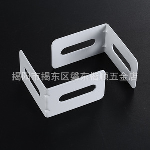 Kai Shun White Metal Corner Bracket 3860 Soft Bed <b>Hardware</b> Accessory Modern Simple Style - Product Image 3