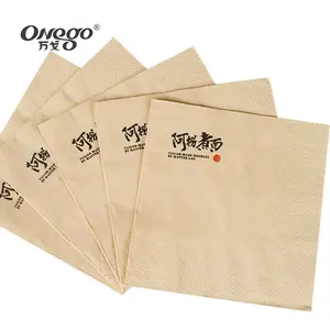 4层我的世界鸡尾酒个性化石灰绿色一次性空气铺设流行薄纸亚洲女士高品质餐巾纸