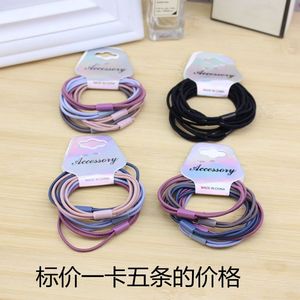 Coleteros para el cabello, tarjeta tres en uno, 5 piezas, bandas para el cabello trenzadas de tela de alta elasticidad para uso diario, color negro mixto - Product Image 3