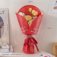 Kertas Pembungkus Bunga Film Mutiara Tahan Air Grosir DIY Kemasan Buket Foil Emas untuk Hari Valentine