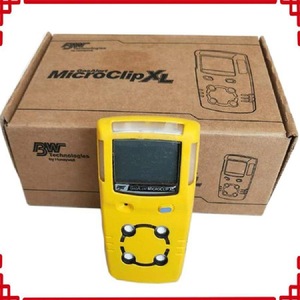 Detector de Gas Multifuncional Bw Mc2 Xwhm Y Cn de Grado Industrial para Detección de Gases Inflamables H2s y CO - Product Image 3