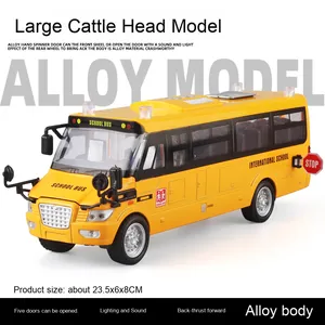 Modello pressofuso 1:32 scuolabus in lega di grandi dimensioni 5 con Design aperto funzione di rimbalzo <span class=keywords><strong>giocattolo</strong></span> per bambini - Product Image 6