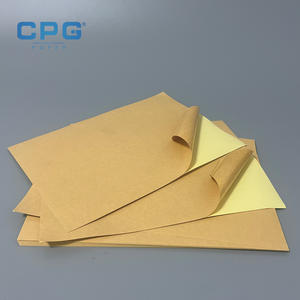 Suministro Directo de Fábrica, Papel Autoadhesivo Fluorescente en Rollo Jumbo, Material de 60gsm y 80gsm, Hojas A4, Papel Adhesivo Brillante, Papel para Etiquetas - Product Image 1