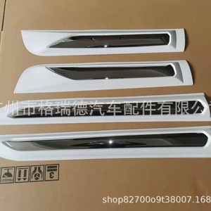 trd for hilux rocco2021revo - Product Image 4