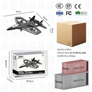 Ajh aero जेट आरc हवाई जहाज 1080 पी कैमरा रिमोट कंट्रोल ग्लाइडर आरईसी विमान खिलौने - Product Image 6