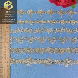 Encaje Dorado con Código <span class=keywords><strong>de</strong></span> Barras, Bordado <span class=keywords><strong>de</strong></span> Estrellas a Máquina, Accesorios DIY <span class=keywords><strong>para</strong></span> Lazos <span class=keywords><strong>de</strong></span> Ropa Infantil, Venta al por Mayor en Stock, 2cm <span class=keywords><strong>de</strong></span> Ancho - Product Image 3