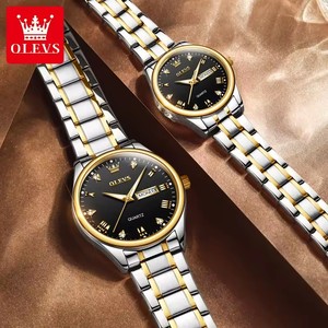 Envío Directo Olevs 5563 Reloj con Logotipo Personalizado, Reloj de Pulsera de Cuarzo de Moda para Parejas, Reloj Inteligente para Enamorados - Product Image 5