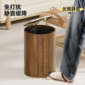 Cylindrical Trash Can Wood Grain Finish Foot Operated Indoor Waste <b>Bin</b> - Product Image 2