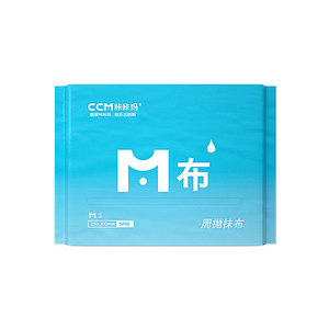 ผ้าเช็ดจานอเนกประสงค์แบบแห้งและเปียก 25 ซม. 30 ซม. ผ้าทำความสะอาดแบบหนาใช้แล้วทิ้งสำหรับหม้อและกระทะ - Product Image 2