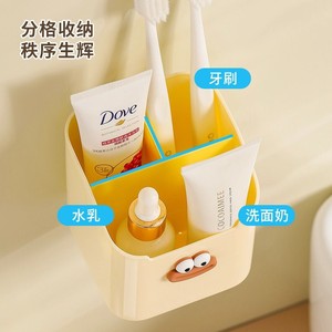 Bathroom Wall Mount <b>Storage</b> <b>Box</b> With Removable Divider For Toothpaste Toothbrushes And Makeup Tools Multi Purpose No Drill - Product Image 4