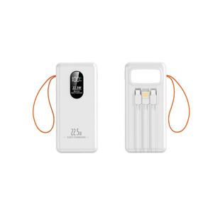 Banco de Energía Portátil de 30000mAh con Carga Rápida PD22.5W, Pantalla LED y Cables Integrados para Teléfono - Product Image 2