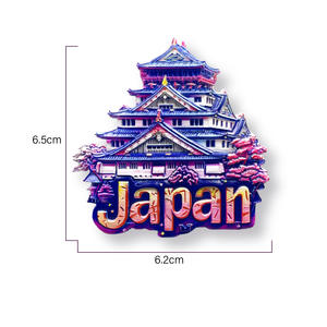 Imán ecológico de la ciudad de Japón, pegamento que cae, Deco, artesanía de madera tridimensional para refrigerador, artesanía de resina conmemorativa turística - Product Image 5