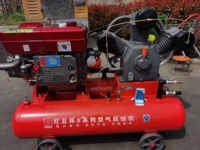 Compresseur d'air à double piston à haute pression 4kw/5.5hp avec réservoir vertical