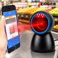 Lecteur de codes-barres QR omnidirectionnel haute résolution D43 pour supermarché