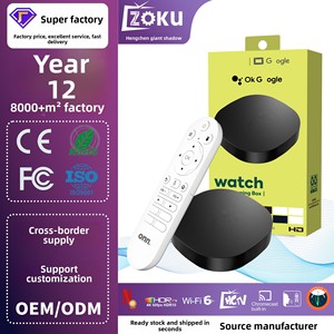กล่องรับสัญญาณทีวีดิจิตอล Q2MINI รุ่นขายดี รองรับความคมชัดระดับ HD 4K ระบบปฏิบัติการ Android แบบ Dual-core พร้อม WiFi 6 รองรับคำสั่งเสียงอัจฉริยะ และเครื่องเล่นในตัว - Product Image 5