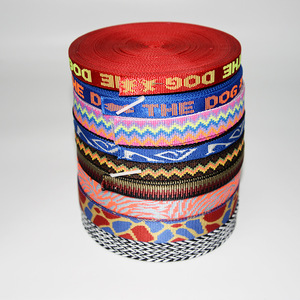 Guinzaglio, Collare e Pettorina per Cani Personalizzati in Poliestere Resistente con Tessuto Jacquard a Righe per Uso Tattico all'Aperto - Product Image 4
