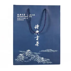 Gemaakt In China Souvenir Papieren Zakjes Thee Verpakking Zakjes Opvouwbare Cadeau Papieren Handtassen Doos