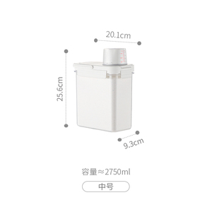 Plastic <strong>Laundry</strong> <strong>Powder</strong> Storage <strong>Containers</strong> Liquid <strong>Laundry</strong> Detergent Bottle - Product Image 5