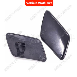 Cubierta Decorativa para Faro Delantero de Vehículo Wolf Lake para Volvo S40 2005-2007, ABS, Lado Izquierdo y Derecho, 39991798 39991799 - Product Image 4