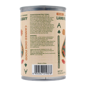 OEM Pet <strong>Food</strong> Manufacturer Customize Label Creamy <strong>Dog</strong> Canned <strong>Food</strong> 375g Grain Free &amp; <strong>Hypoallergenic</strong> Nutrition <strong>Dog</strong> <strong>Wet</strong> <strong>Food</strong> - Product Image 2