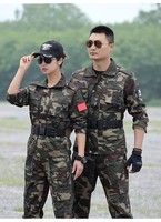 Ensemble uniforme de chasse ACU Multicam, vêtements tactiques pour homme, veste et pantalon d'hiver, uniforme de camping camouflage