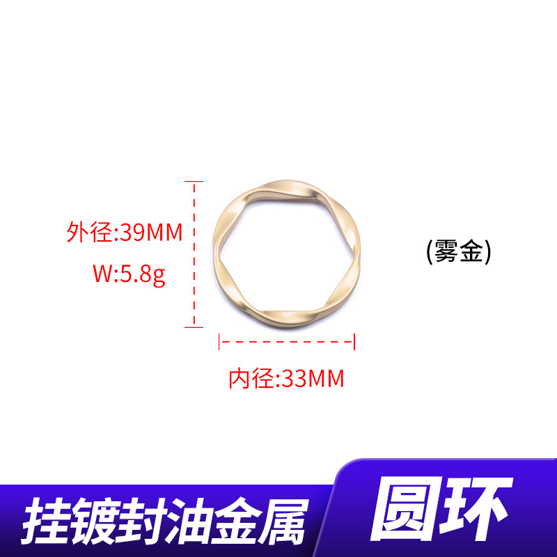 02 Misty Gold