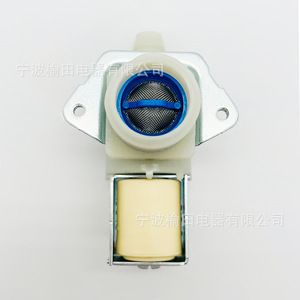 โซลินอยด์วาล์วเครื่องซักผ้า 33290160 สำหรับชิ้นส่วนควบคุมน้ำ - Product Image 4