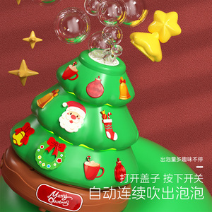 2025 Christmas Tree Bubble Machine Eight <b>Music</b> <b>Box</b> <b>Toy</b> Rotating Light DIY Sticker Snowman ABS Material Girls Gift - Product Image 5