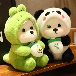 Nuevo lindo Oso de dibujos animados <span class=keywords><strong>Nene</strong></span>, muñeco de peluche, estilo de té de la leche súper suave, oso realista con suéter de malla, regalo de cumpleaños para niños - Product Image 1