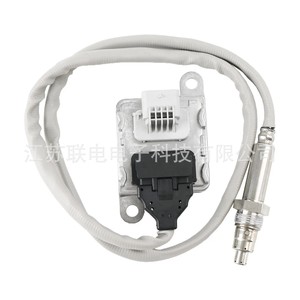 Oxygen <b>Sensor</b> 9821121180 <b>For</b> <b>Car</b> Replacement Repair Universal Fitment No - Product Image 2